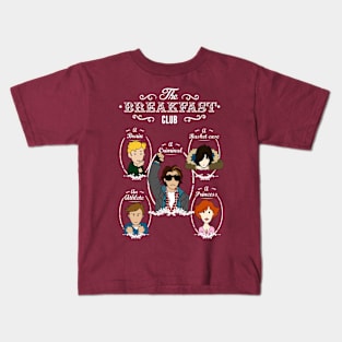 Saturday's Breakfast club Kids T-Shirt